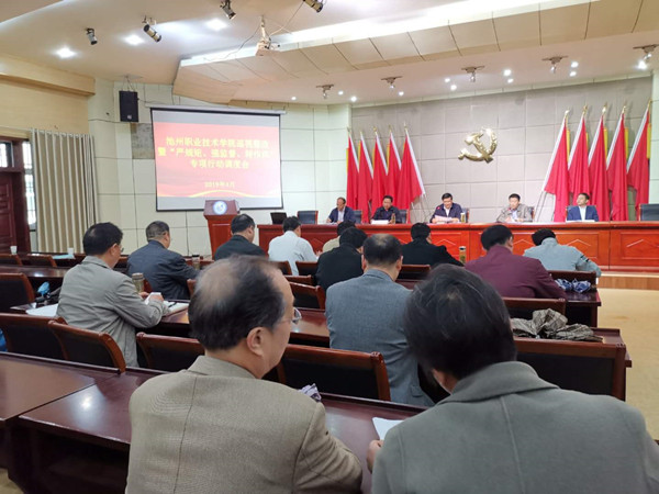 QQ图片20190411142817_副本_21793.jpg QQ图片20190411142817_副本.jpg