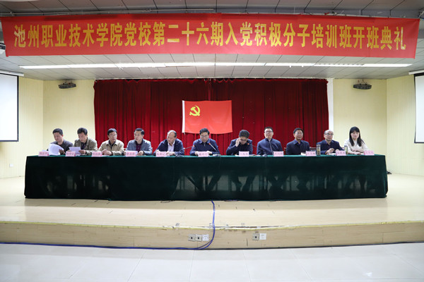 QQ图片20190416181035_副本_83013.jpg