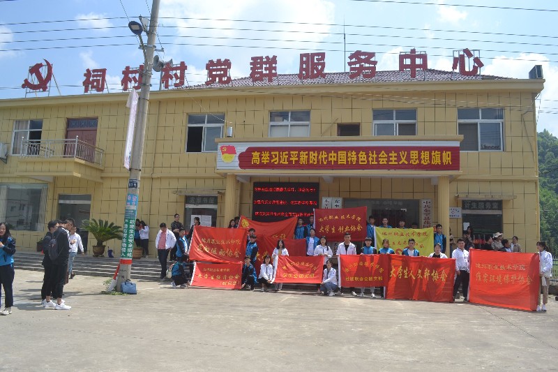 QQ图片20190419094210_17834.jpg QQ图片20190419094210_17834.jpg