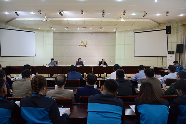 QQ图片20190425171431_副本.jpg