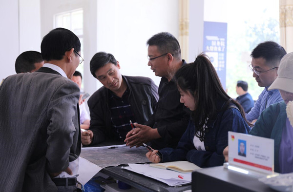 QQ图片20190507153609_副本_12602.jpg QQ图片20190507153609_副本.jpg