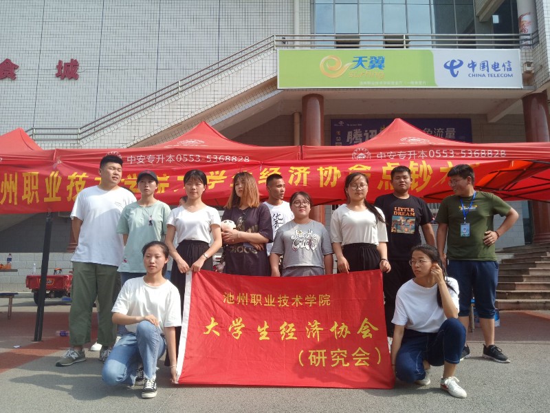 QQ图片20190525171802_38867.jpg QQ图片20190525171802.jpg