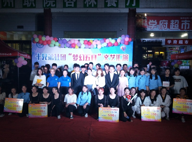 QQ图片20190525171940_45109.jpg QQ图片20190525171940.jpg