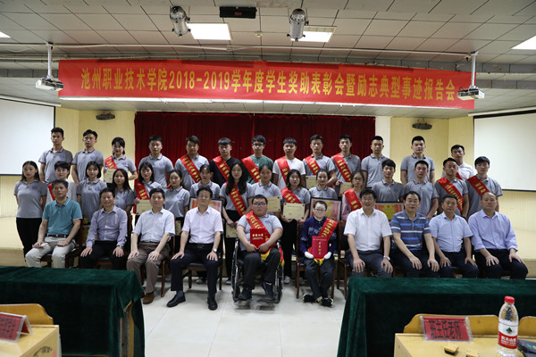 QQ图片20190601172717_副本_57817.jpg QQ图片20190601172717_副本.jpg