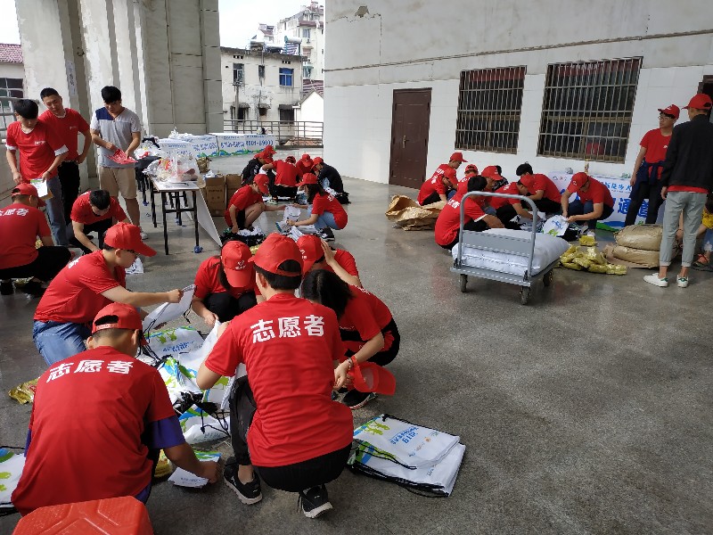QQ图片20190603153222_29734.jpg