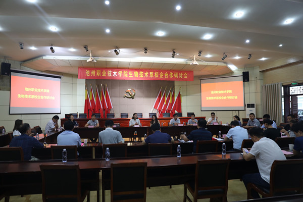 QQ图片20190625161810_副本_39892.jpg QQ图片20190625161810_副本.jpg