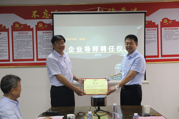 QQ图片20190625162716_副本_61638.jpg QQ图片20190625162716_副本.jpg