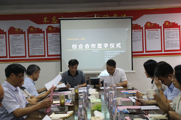 QQ图片20190625163020_副本_32640.jpg QQ图片20190625163020_副本.jpg