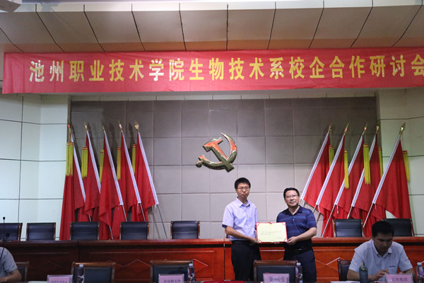 QQ图片20190625163020_副本_66018.jpg QQ图片20190625163020_副本.jpg