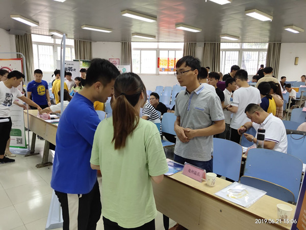 QQ图片20190625163445_副本_26203.jpg QQ图片20190625163445_副本.jpg