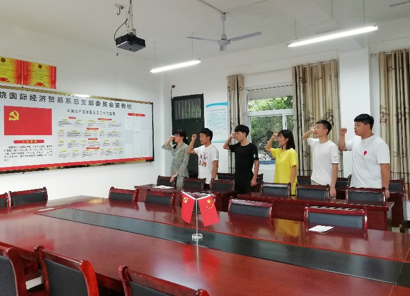QQ图片20190705161605.jpg