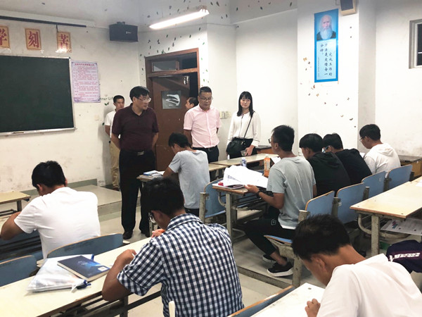 QQ图片20190926141316_副本.jpg