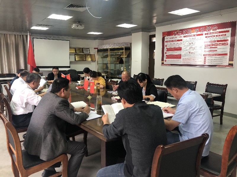 QQ图片20191011102256_66255.jpg
