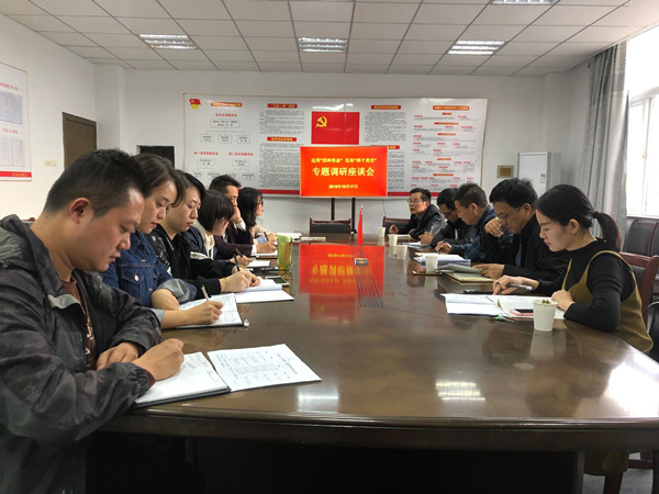 QQ图片20191018160107_副本_57691.jpg QQ图片20191018160107_副本.jpg