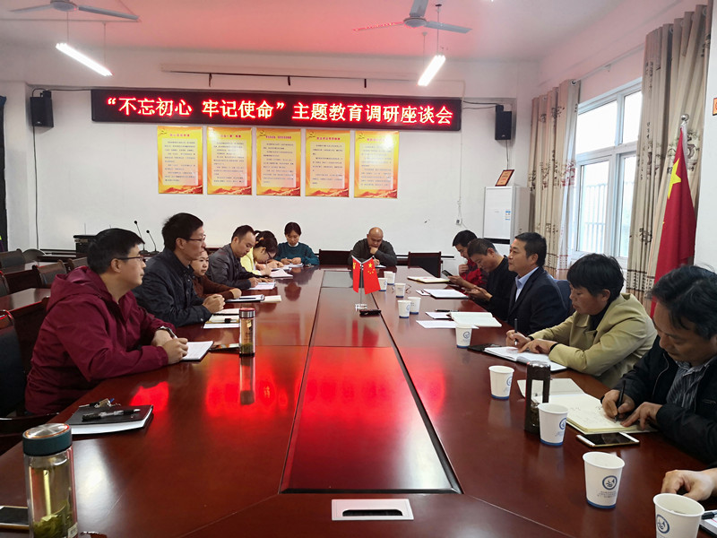 QQ图片20191018171947.jpg