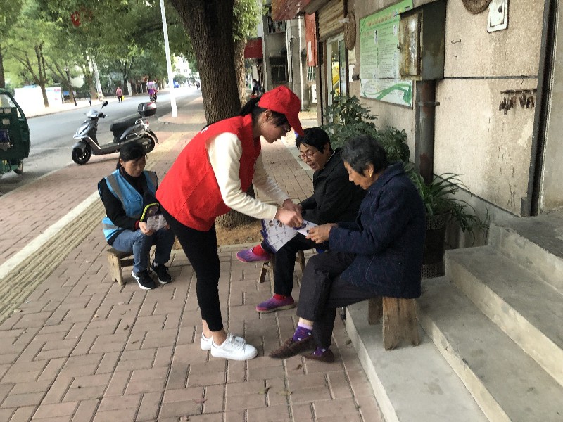 QQ图片20191108150938_60262.jpg QQ图片20191108150938_60262.jpg