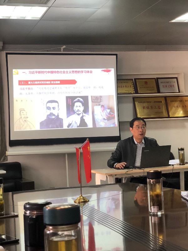 QQ图片20191115110214_65974.jpg QQ图片20191115110214_65974.jpg