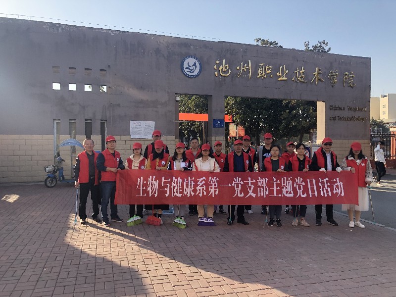 QQ图片20191115153755_32605.jpg QQ图片20191115153755_32605.jpg