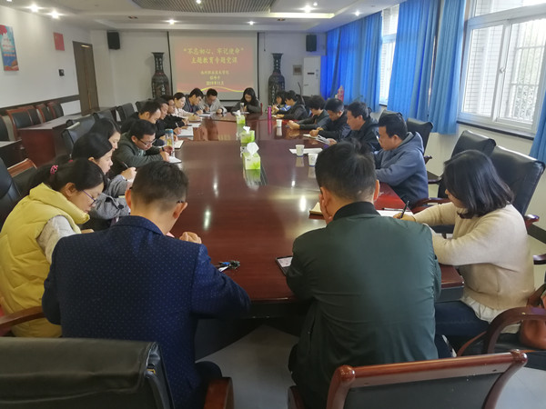QQ图片20191116101740_副本_66798.jpg QQ图片20191116101740_副本.jpg