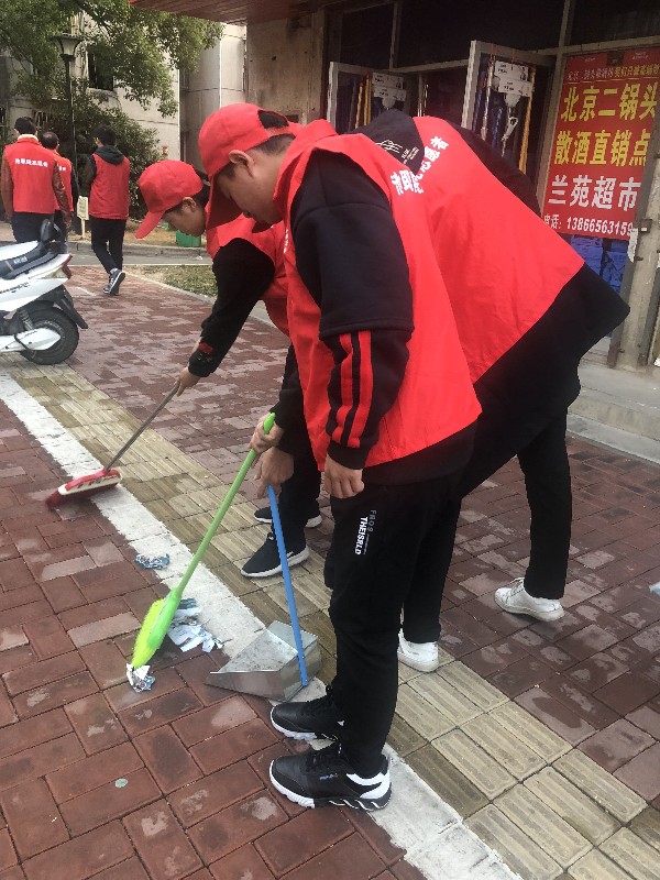 QQ图片20191122091725_64137.jpg QQ图片20191122091725.jpg