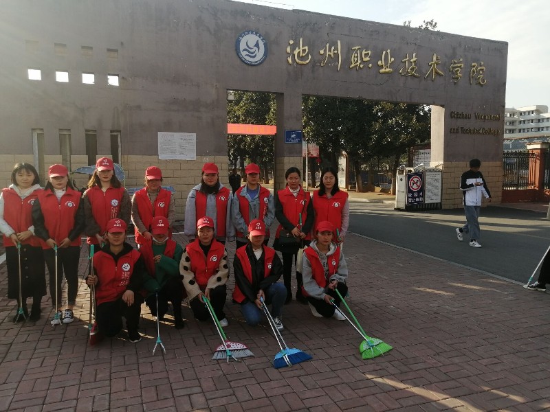QQ图片20191122093514_78394.jpg QQ图片20191122093514_78394.jpg