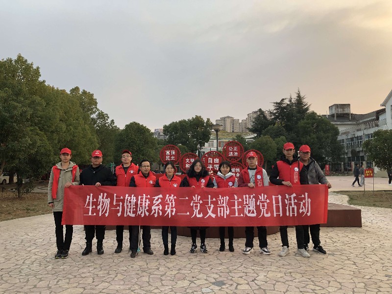 QQ图片20191202105216_14446.jpg