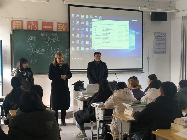 QQ图片20191202171359_副本_42516.jpg