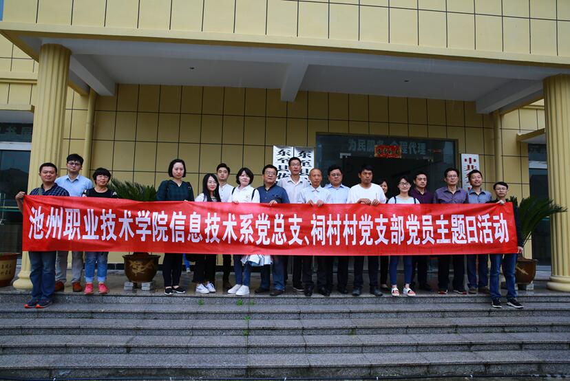 QQ截图20180508160829_55432.jpg QQ截图20180508160829.jpg