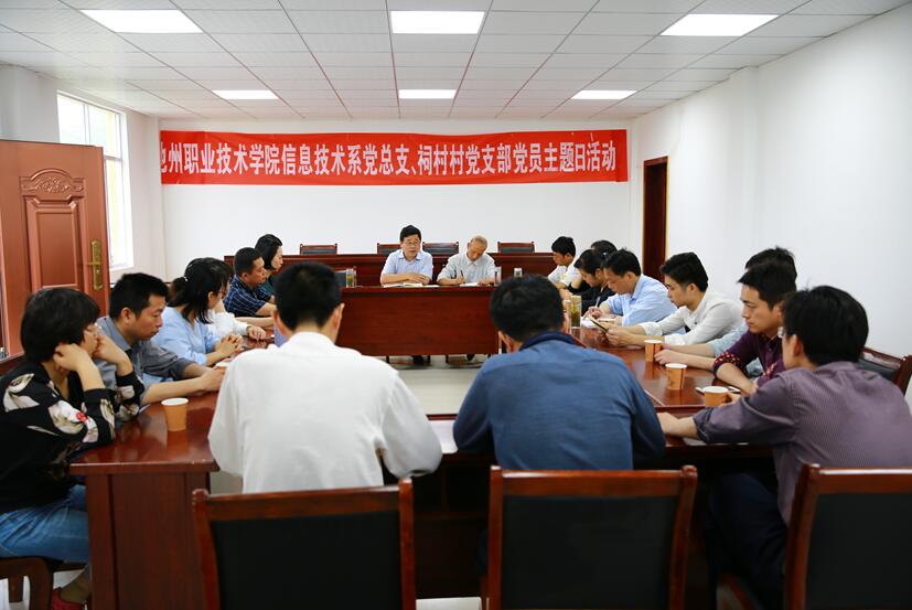 QQ截图20180508160844_57488.jpg QQ截图20180508160844.jpg
