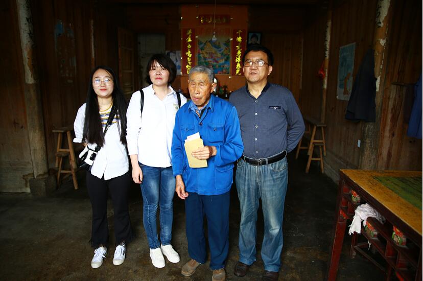 QQ截图20180508160855_32327.jpg QQ截图20180508160855.jpg