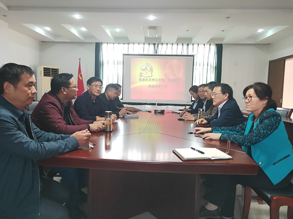 QQ图片20191025092710_36174.jpg QQ图片20191025092710.jpg