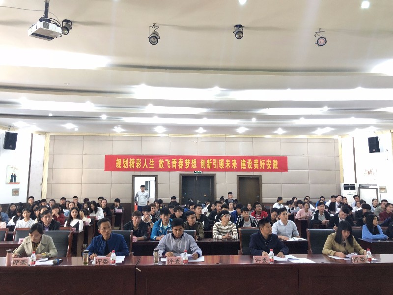 TIM图片20181015091231_50472.jpg TIM图片20181015091231.jpg