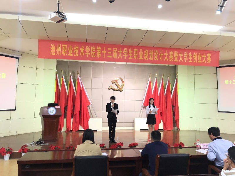 TIM图片20181015091332_84294.jpg TIM图片20181015091332.jpg