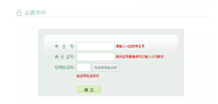 image_29930.png image.png