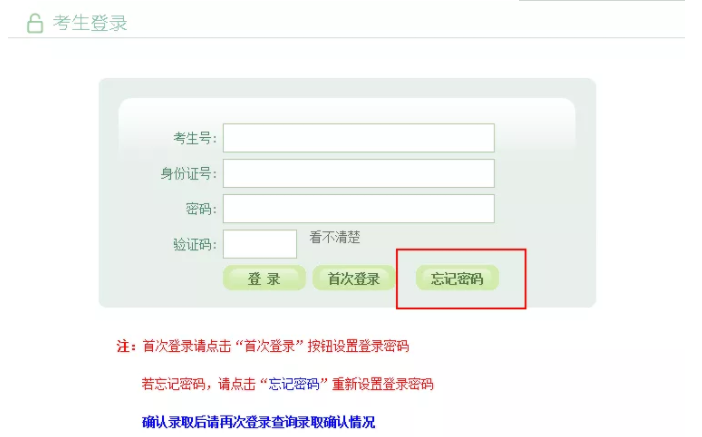 image_83536.png image.png