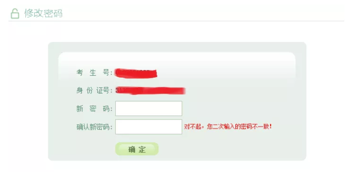 image_83839.png image.png