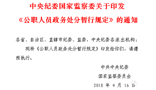 image_87056.png image.png