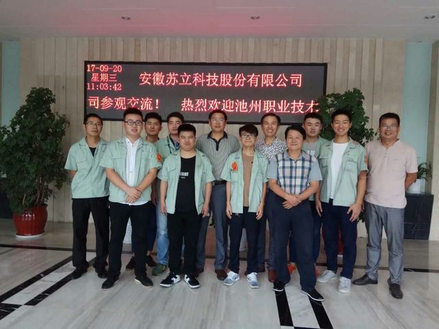 mmexport1505958506783.jpg