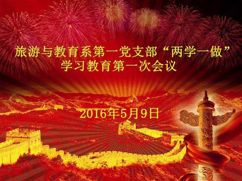 temp_10012619205850_kk副本_副本_副本_50061.jpg