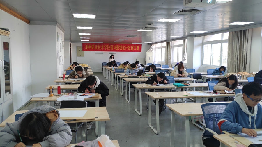 景观设计2.jpg