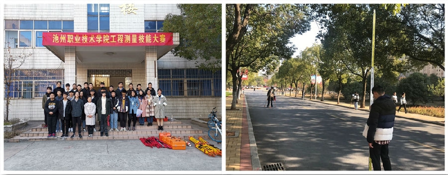 测量.jpg