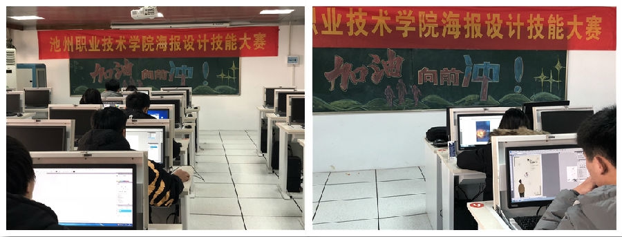 海报2.jpg