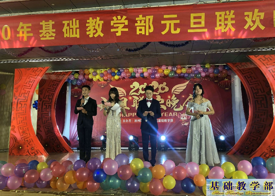 晚会1.jpg