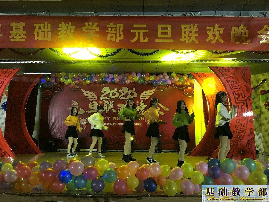 晚会4.jpg