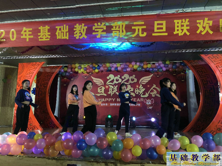 晚会6.jpg