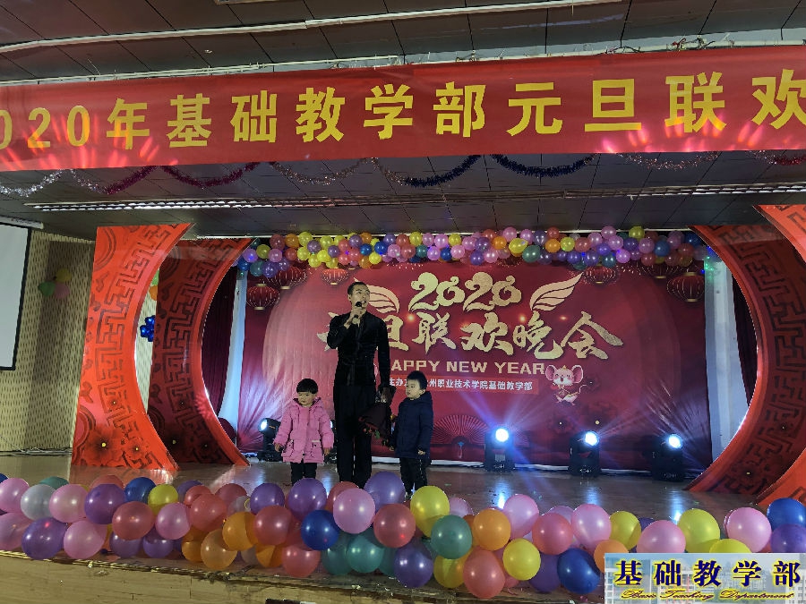 晚会8.jpg