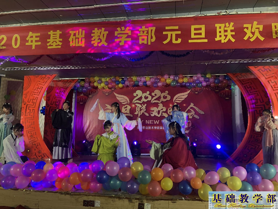 晚会10.jpg