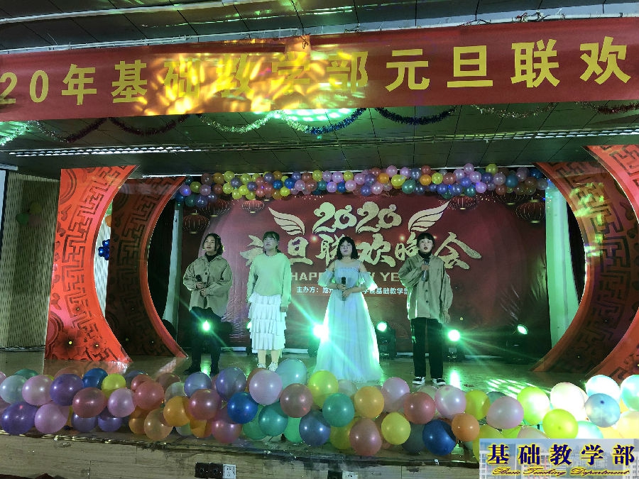 晚会11.jpg