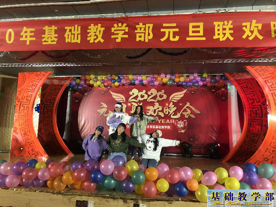 晚会12.jpg