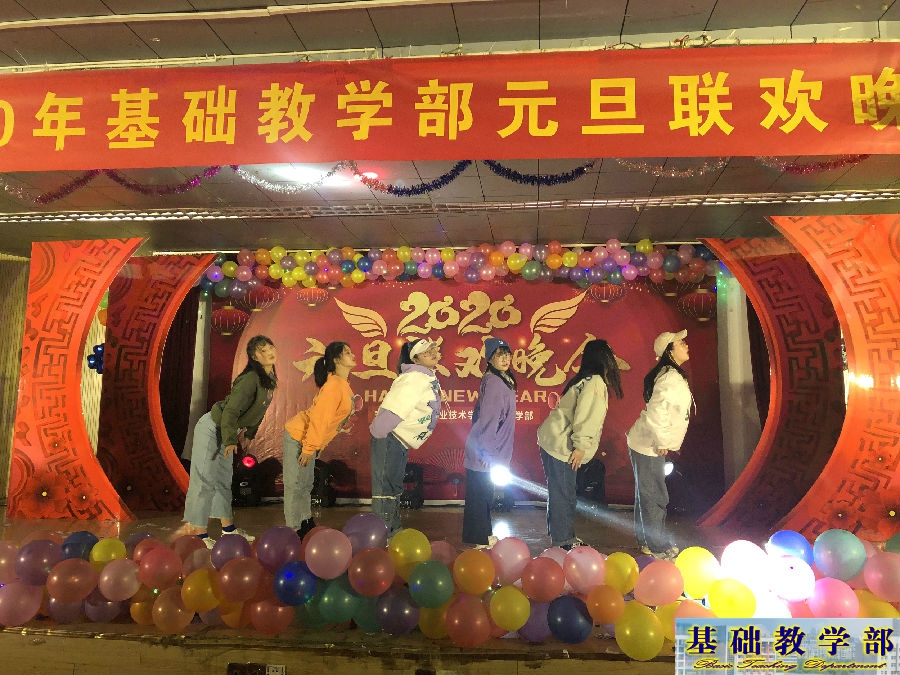 晚会13.jpg